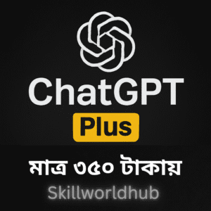 ChatGPT Plus 1 Month Subscription