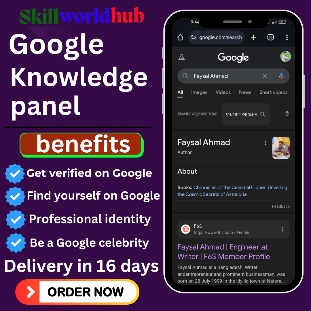 Google Knowledge Panel for Authors & Public Personalities - Image 9