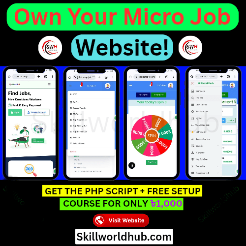 Micro Job PHP Script