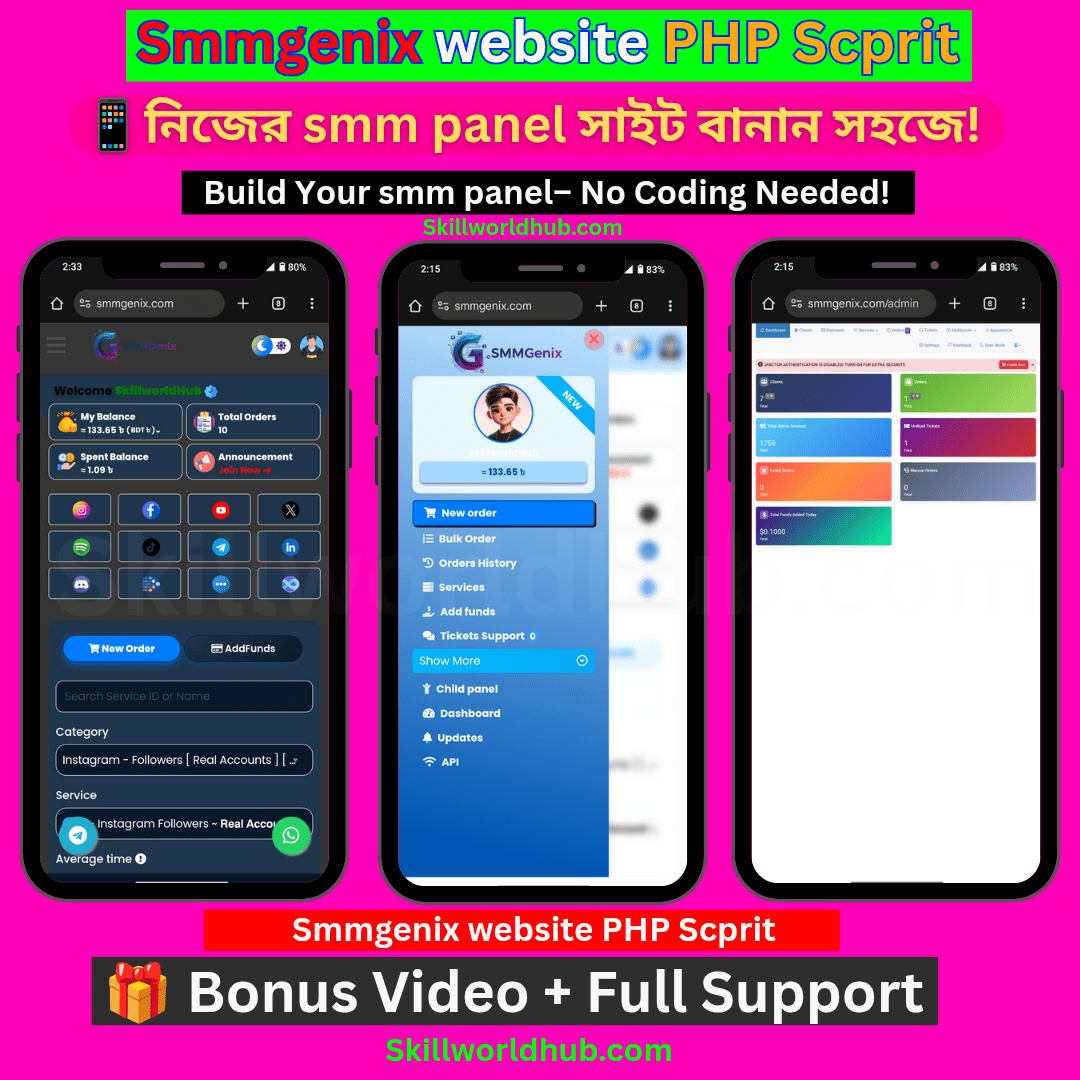 Smmgenix website PHP Scprit