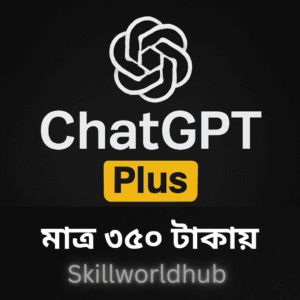 ChatGPT Plus 1 Month Subscription