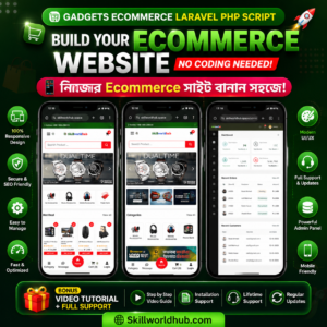 Gadgets Ecommerce laravel php Scprit