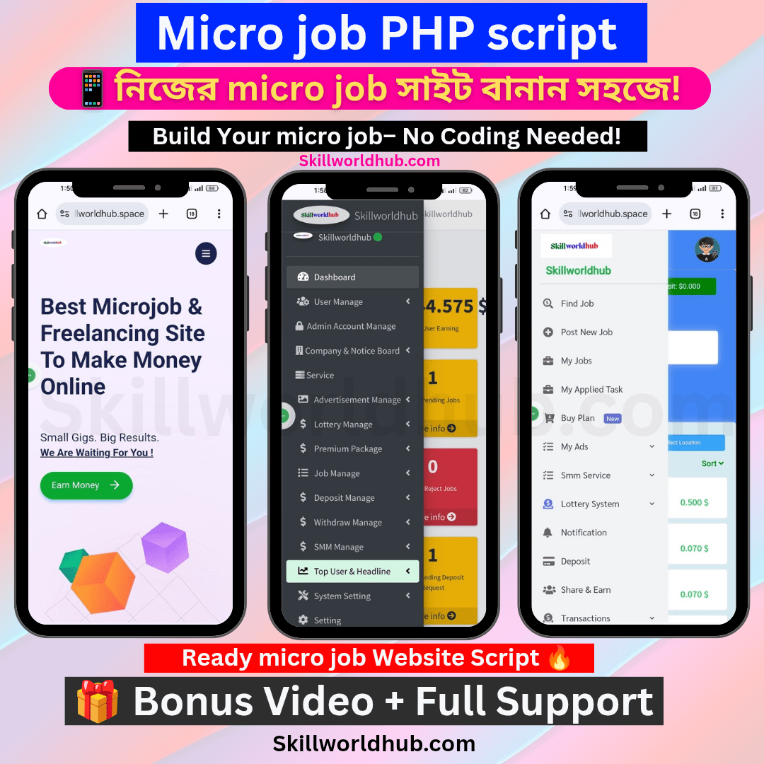 Micro Job PHP Script Pro